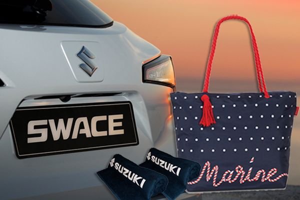 Suzuki SWACE Holiday Edition 2021